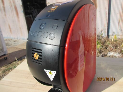 バリスター売り上げＮＯ１の品：人気最高品：ネスカフエーゴルドブレンド：
