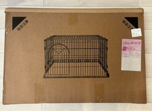 小型犬用　ペットケージ サークル　(現金決済)