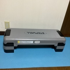 【ステップ踏み台】の画像