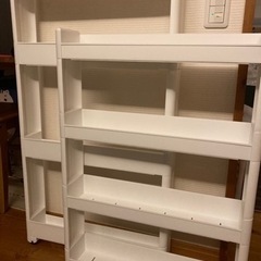 山善　隙間収納