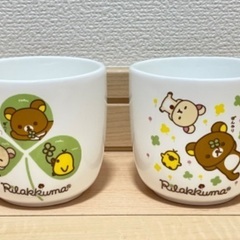 【未使用品】白磁器　リラックマ湯のみ　ペアセット
