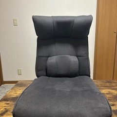 ジョイフル本田座椅子の画像