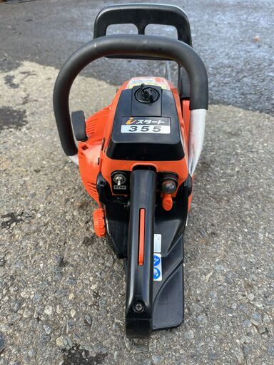 現物確認歓迎 初期不良安心対応 ソーチェーン新品 整備済 かけ易い 共立 35.8cc チェーンソー iスタート CSVE355 本体 バーサイズ350mm