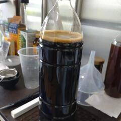 まるもの光合成細菌250ml