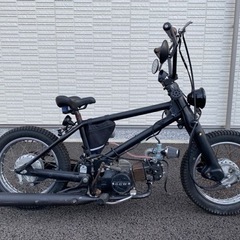 bmx カブの中古が安い！激安で譲ります・無料であげます｜ジモティー