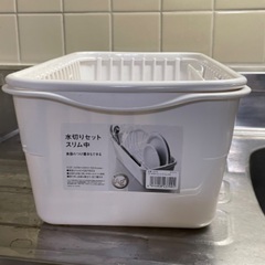 水切り食器カゴ（幅24.5cm×奥行45cm×高さ15.5cm）　