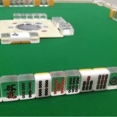 マージャン初心者メンバー募集！！北摂の麻雀メンバー大歓迎！