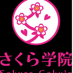 さくら学院コピーバンド　ボーカル募集