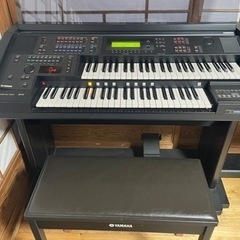 YAMAHA ヤマハ　エレクトーン　EL-500