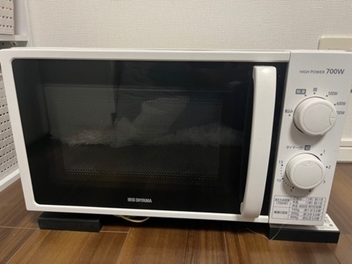 電子レンジ 17L ターンテーブル IMG-T177-5-W ホワイト