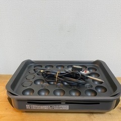 たこ焼き機 おもろいたこぷらん KS-2406 