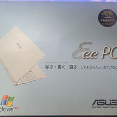 Eee　PC　WindowsXP（Eee PC 4G）の画像