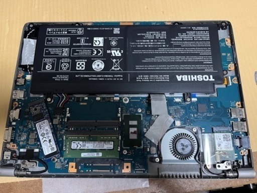 8世代i5 東芝 ダイナブック 13.3インチ　オフィス付き