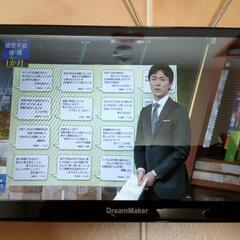 カーナビ　ドリームメーカー　PN0906A　フルセグ　９インチの画像