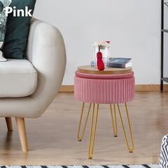 スツール ラグジュアリー 収納 スペース 付き おしゃれ かわい...