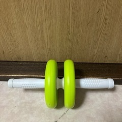 今日 夜お取引限定0円 筋トレ 筋膜ローラー 腹筋ローラーの画像