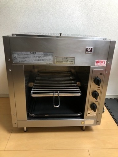 業務用　リンナイ　上火式ガスグリラー　都市ガス