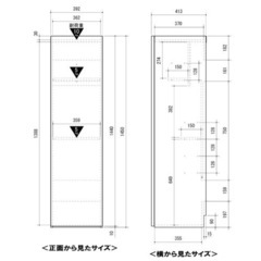 【お譲り先決まりました】0円 ダイソン収納 掃除機ラック 大きめ収納ケース 木目調 木製の画像