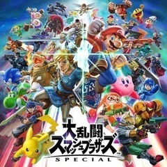 東京でSwitchのスマブラができるところはありますか？