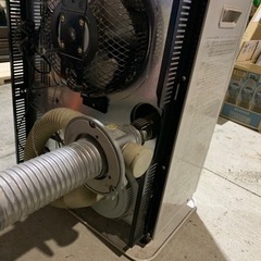 FFストーブ　灯油タンクカートリッジの画像