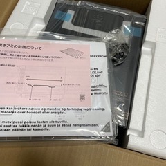 バルミューダ　トースター　ブラック　新品の画像