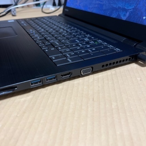8世代i3 東芝 ダイナブック Office付き 管理番号13