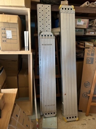 2/16(金)まで‼️ アルミ合金　伸縮足場板　W2000×250mm