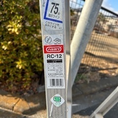 2/16(金)まで‼️ アルミ合金　脚立　一台3〜4千円の画像