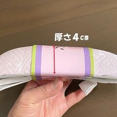 帯枕の画像