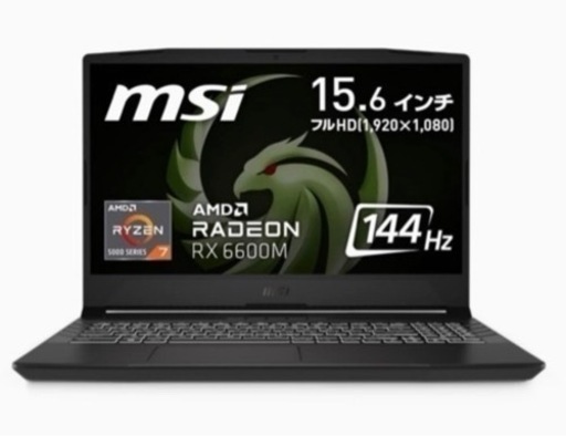 MSIゲーミングノートPC Alpha15 Ryzen7&RX6600M搭載