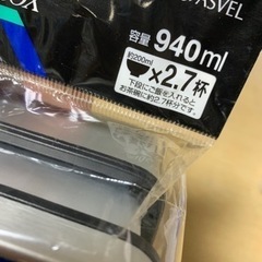 ランチボックス お弁当箱の画像