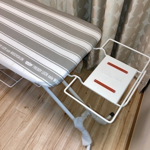 美品★フレディレック★スタンド式　アイロン台