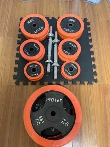 【宮古島市】ダンベルセット　※取引中です