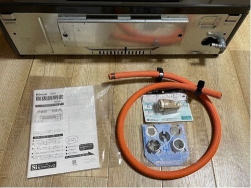 リンナイ　グリル付ガスコンロ　プロパンガス　右強火力　ココットプレート付　使用期間1年未満
