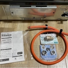 リンナイ　グリル付ガスコンロ　プロパンガス　右強火力　ココットプレート付　使用期間1年未満の画像