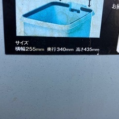 ★無料！ペダルペール★難あり★大型ゴミ箱★飲食店★蓋つき！計量★深いの画像