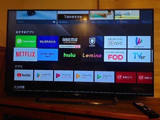 4K液晶SONY BRAVIA 49型