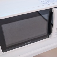 アイリスオーヤマ　電子レンジ