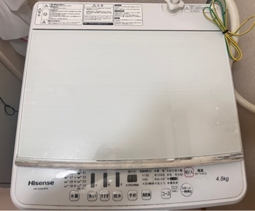 洗濯機　Hisense 4.5 kg ⭐️