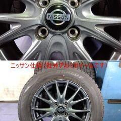  冬 ニッサン仕様 ノート 日産 E13【富山】ダンロップ 日本...