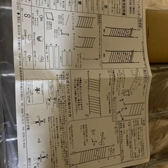（株）足立製作所　壁面ブティックハンガーの画像