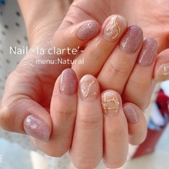 【名古屋市名東区】ネイル💅