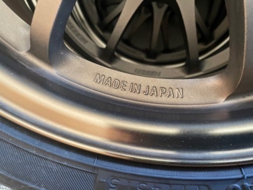 レイズ＊スミマセン‼︎(１本の価格です)