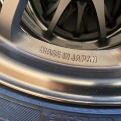 レイズ＊スミマセン‼︎(1本の価格です)