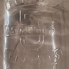 アンティークキャニスター　ピーナッツ　ガラスの画像