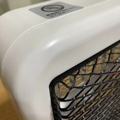 ニトリ　電気ストーブの画像