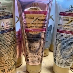 Lux トリートメント ※試供品新品未使用の画像