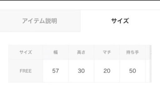 【グッシオベーシック】ネオプレーン素材 トートバッグ 通勤/ジム/ママバッグ