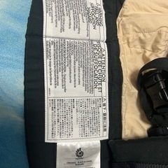 値下げ　エルゴ　抱っこ紐の画像