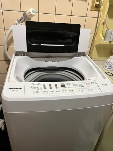 2020年製 洗濯機